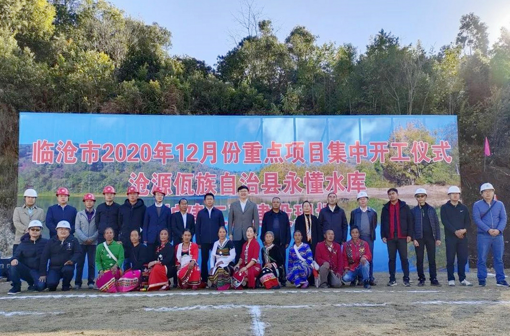 1619609006147900.jpg 開工.jpg