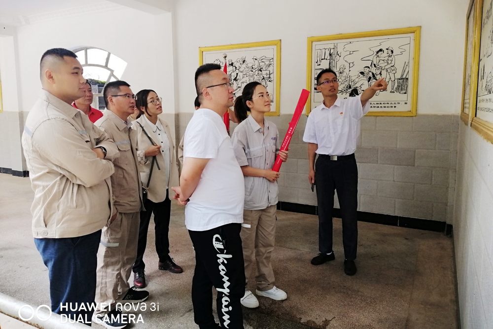 1624452907498824.jpg 微信圖片_20210623171115.jpg