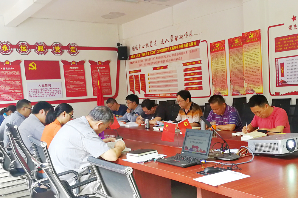 1624885593136488.jpg IMG_20210624_150836調(diào)整小.jpg