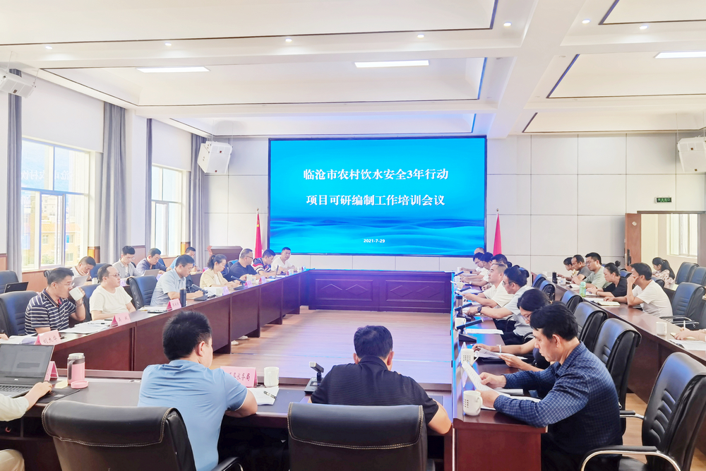 1627557487148373.jpg 微信圖片_20210729171408.jpg