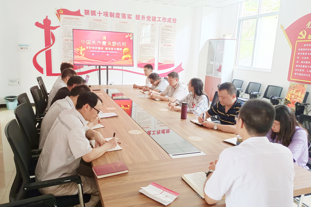 1628767751965676.jpg 2.jpg