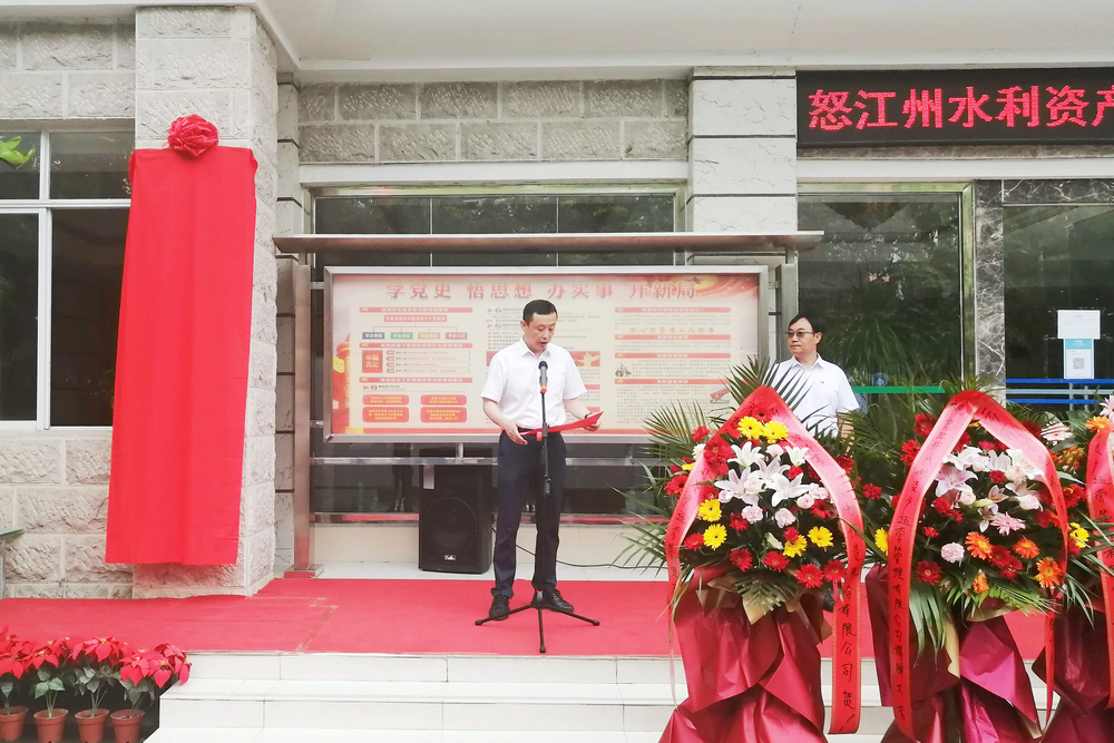 1630675915119628.jpg 微信圖片_20210903170022_副本_副本.jpg