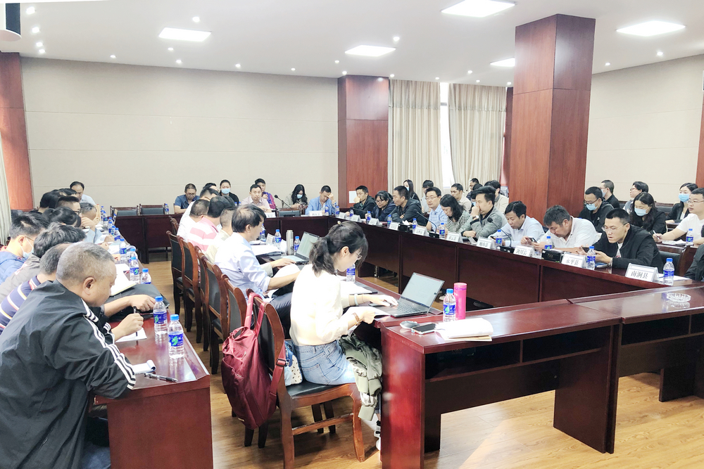 會議圖片1 - 調整 - 小.jpg