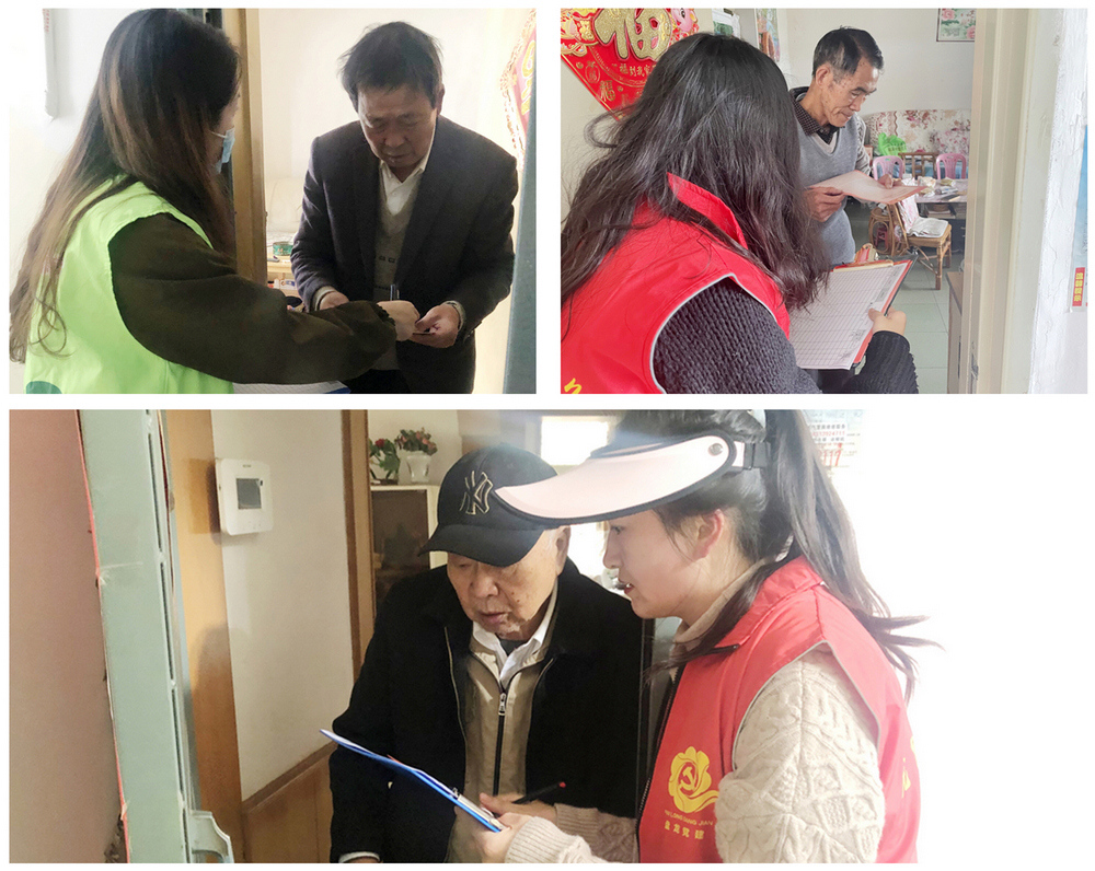 1637588216850480.jpg 拼圖.jpg