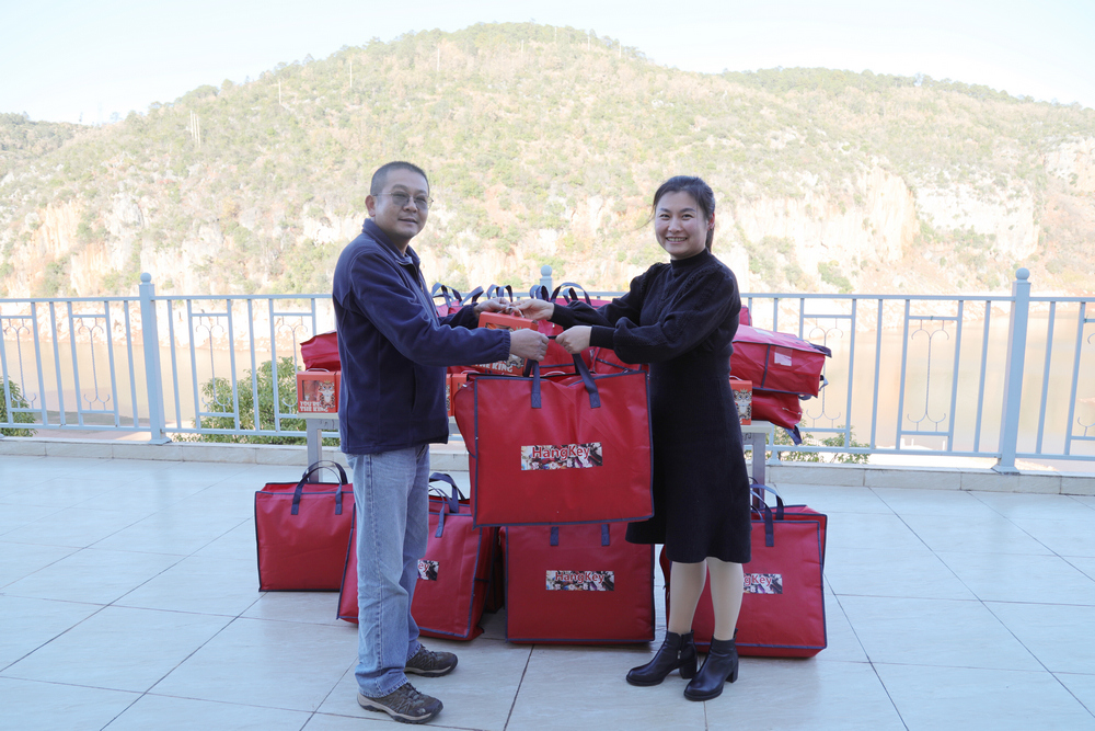 1640133751867994.jpg 222.JPG